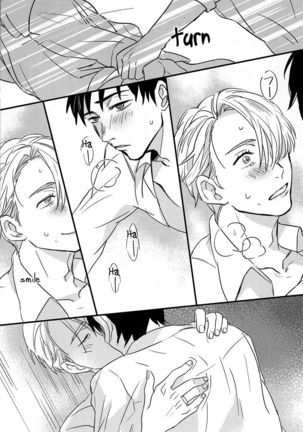 Lover in frame Page #26