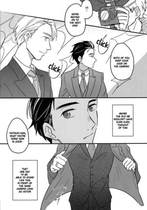 Lover in frame Page #30