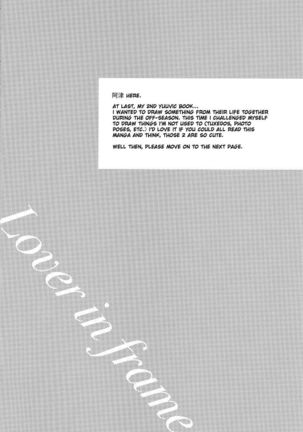 Image 3362176