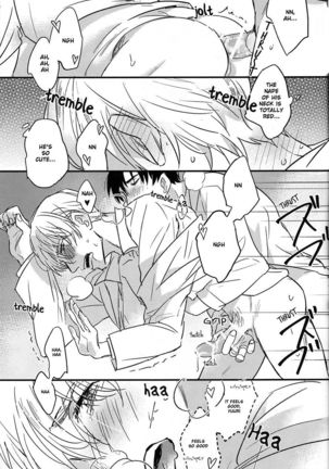 Lover in frame Page #25
