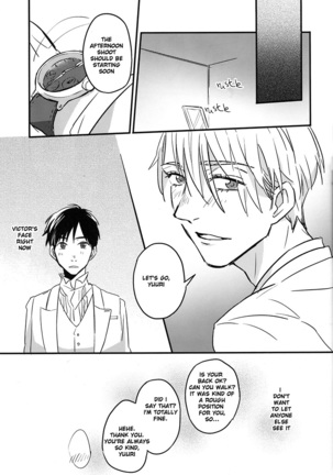 Lover in frame Page #29
