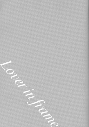 Lover in frame Page #33