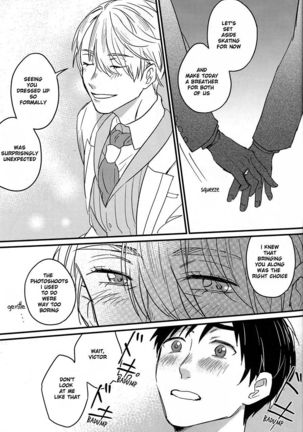 Lover in frame Page #17