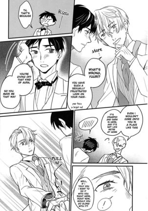 Lover in frame Page #18