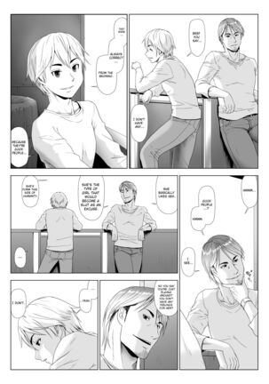 Taninbou ni Aegu Tsuma 4 - Page 48