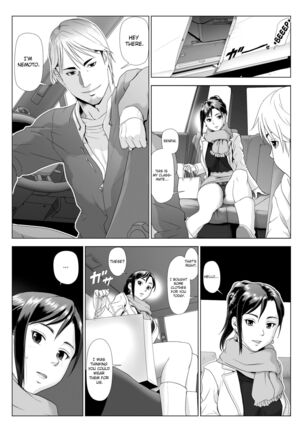 Taninbou ni Aegu Tsuma 4 - Page 12