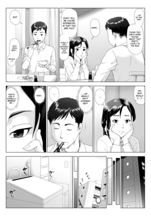 Taninbou ni Aegu Tsuma 4 - Page 6