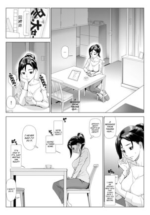 Taninbou ni Aegu Tsuma 4 - Page 7