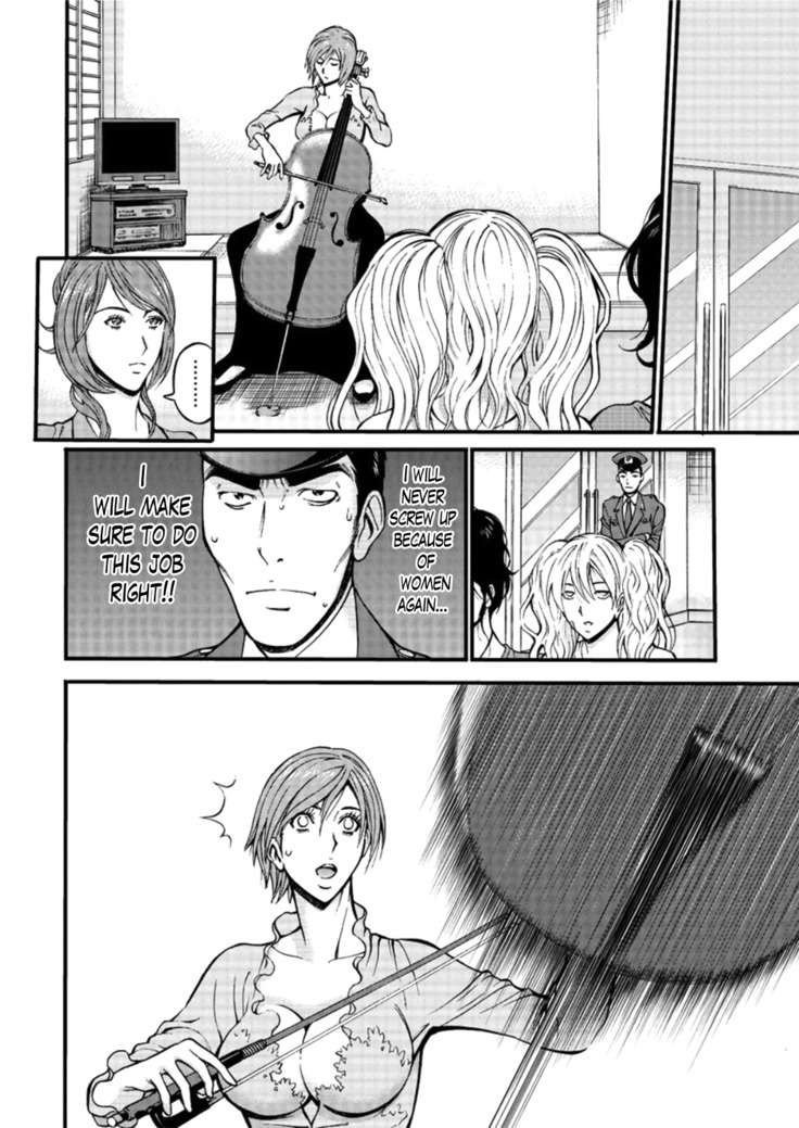 Girls Must Die! Ch. 1