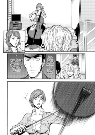 Girls Must Die! Ch. 1