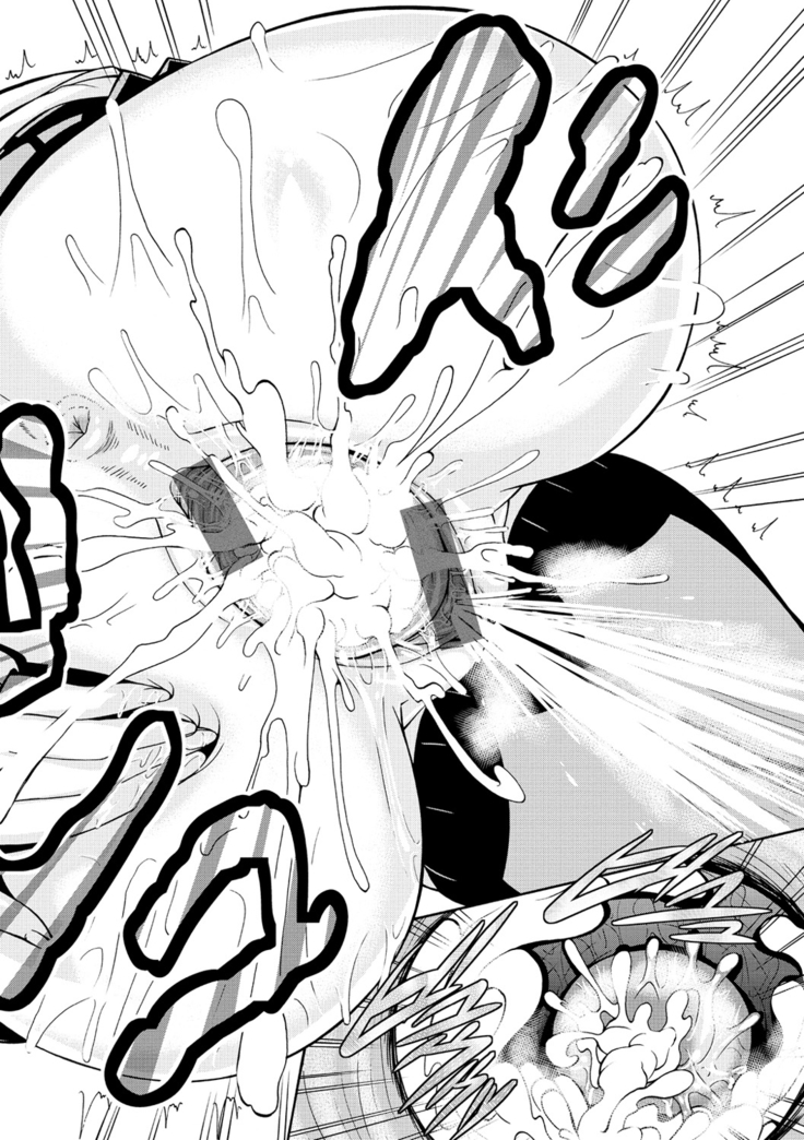 Shitsukeai