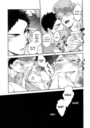 Iwaoi! Iwa-chan no Etchi! Page #22