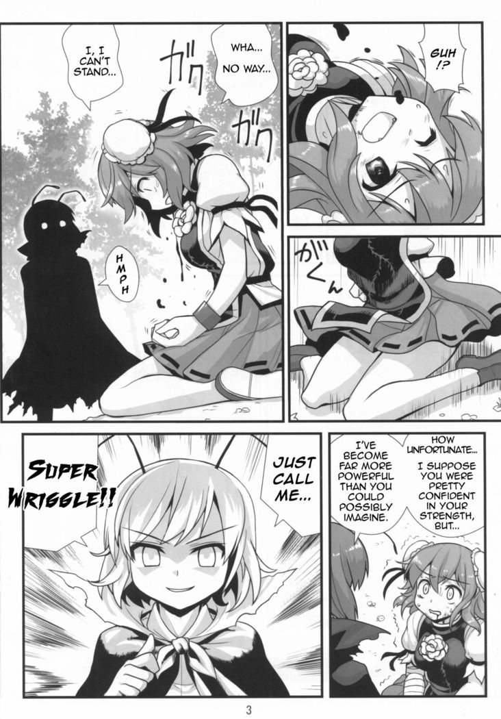 Super Wriggle Hermit