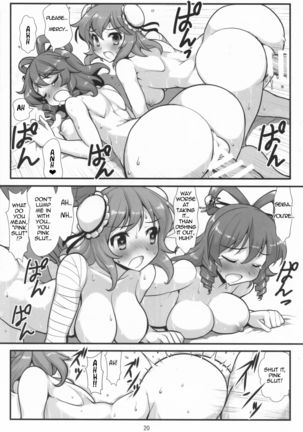 Super Wriggle Hermit Page #22