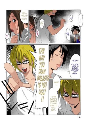 BAKUNEW Page #5
