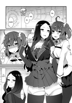 Per Lui ~ Futanari Gudako to Futanari da Vinci-chan ga Ichaicha suru Hon ~ Page #1