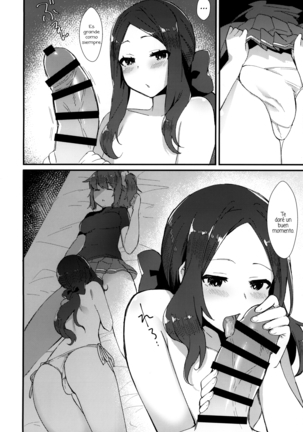 Per Lui ~ Futanari Gudako to Futanari da Vinci-chan ga Ichaicha suru Hon ~ - Page 13