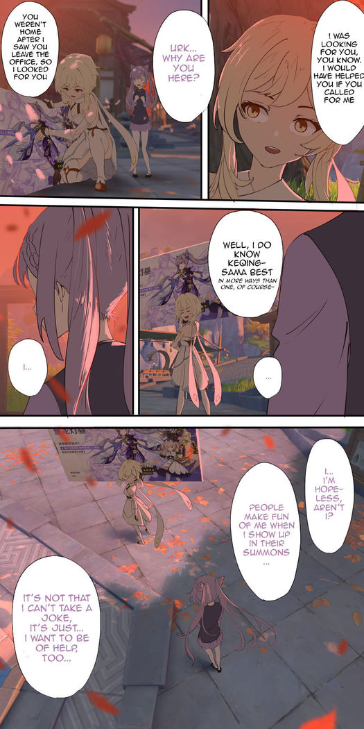 The First Archon Part 1-3