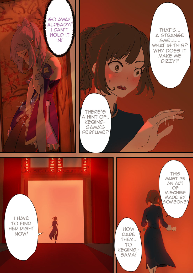 The First Archon Part 1-3