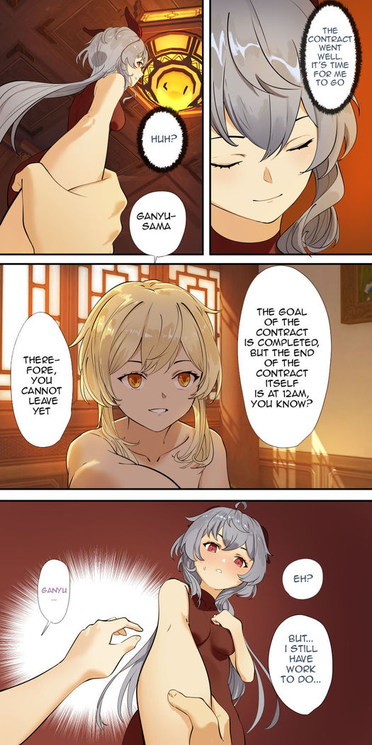 The First Archon Part 1-3