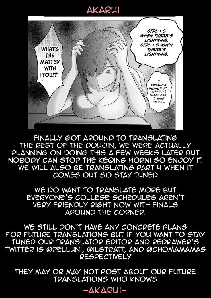 The First Archon Part 1-3