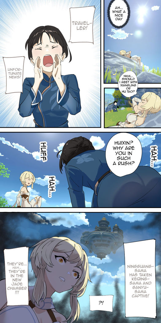 The First Archon Part 1-3