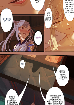 The First Archon Part 1-3 - Page 30