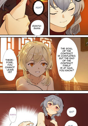 The First Archon Part 1-3 - Page 37