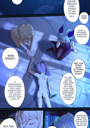 The First Archon Part 1-3 Page #42