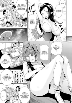 Shinryaku! Alien Musume | Invasion of the Alien Girls - Page 3
