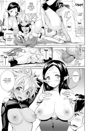Shinryaku! Alien Musume | Invasion of the Alien Girls - Page 9