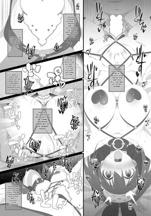 Secret feast and the princess of the weekend. Page #22