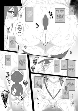 Secret feast and the princess of the weekend. Page #15