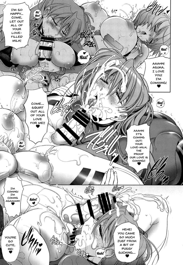 MASTER&SLAVE:IV Ch.1-3