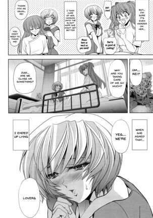 MASTER&SLAVE:IV Ch.1-3 Page #66