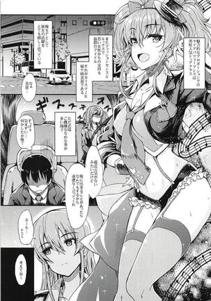 Image 3893025