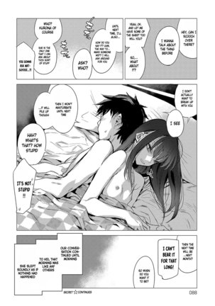 Kanojo no Himitsu I-II - The Secret of Her Page #40