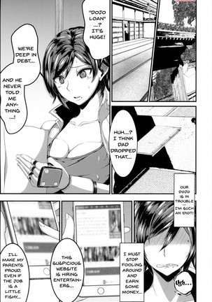 Asuka-ppai!! - Page 2