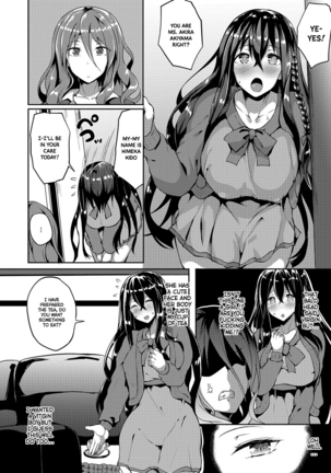 Bitch Onee-san VS Doutei Futanari Reijou | Slutty Bitch VS Young Virgin Futanari - Page 6