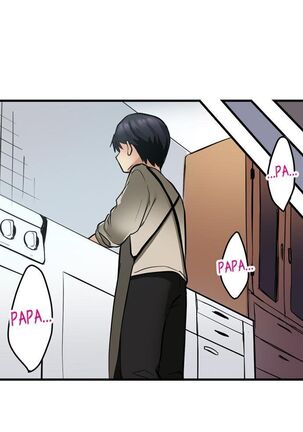 Even an Innocent TV Show Singer Needs Sex… Page #63