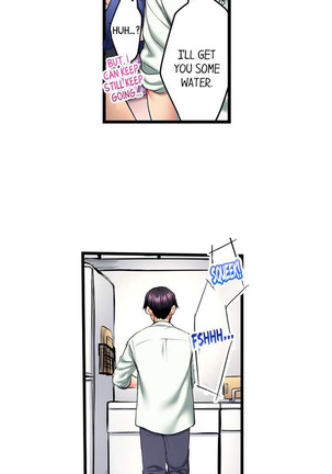 Even an Innocent TV Show Singer Needs Sex… Page #291