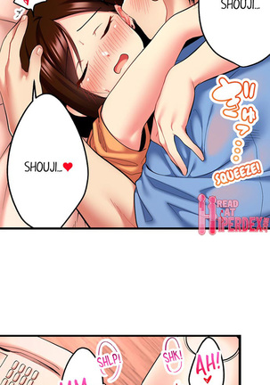 Even an Innocent TV Show Singer Needs Sex… Page #130