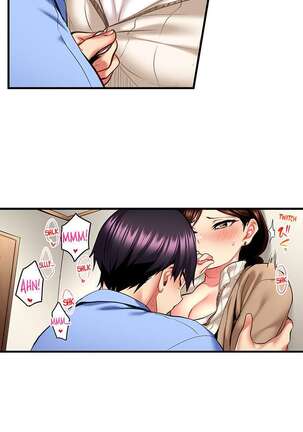 Even an Innocent TV Show Singer Needs Sex… Page #190