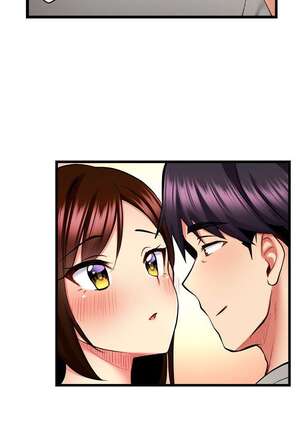 Even an Innocent TV Show Singer Needs Sex… Page #277