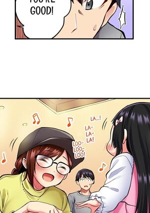 Even an Innocent TV Show Singer Needs Sex… Page #13