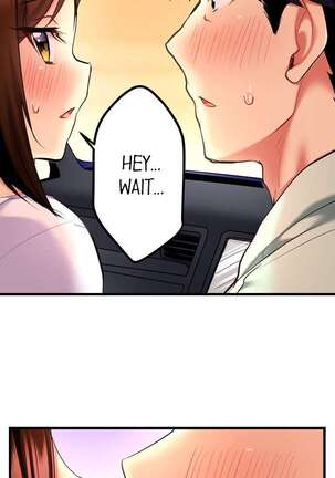 Even an Innocent TV Show Singer Needs Sex… Page #250