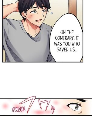 Even an Innocent TV Show Singer Needs Sex… Page #31