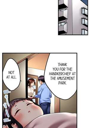 Even an Innocent TV Show Singer Needs Sex… Page #184