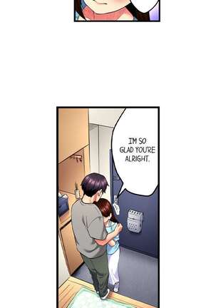 Even an Innocent TV Show Singer Needs Sex… Page #271