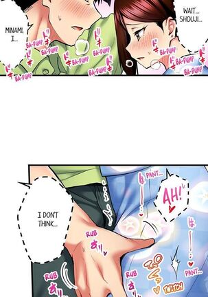 Even an Innocent TV Show Singer Needs Sex… Page #335
